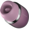 Вакуумный вибростимулятор SVAKOM KLITTY DUSTY LAVENDER с имитацией кунилингуса ST462B